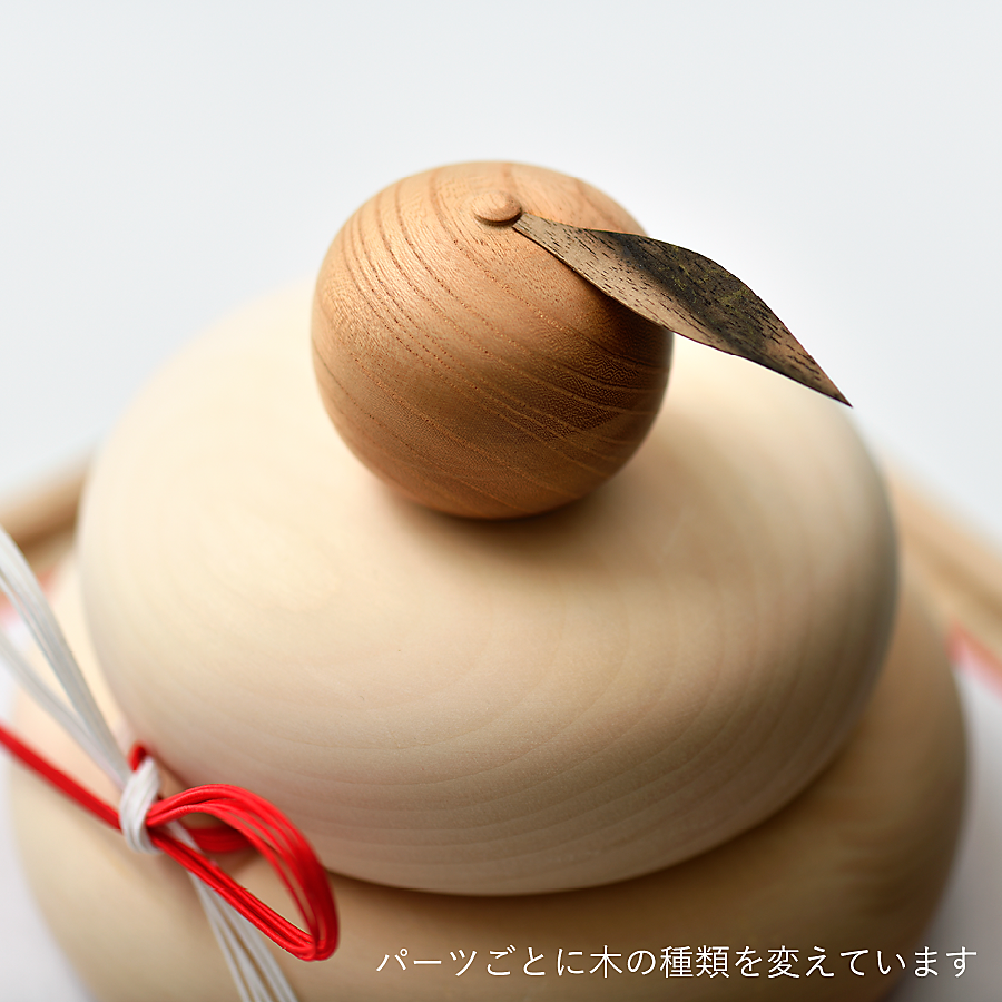 九谷焼 鏡餅 鏡もち 年内発送可能 でかき 